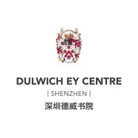 Dulwich EY Centre Shenzhen logo, Dulwich EY Centre Shenzhen contact details