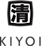 Kiyoi Inc logo, Kiyoi Inc contact details