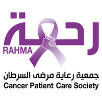 Cancer Patient Care Society RAHMA logo, Cancer Patient Care Society RAHMA contact details