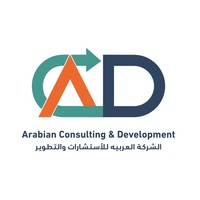 ACD Arabian Consulting & Development logo, ACD Arabian Consulting & Development contact details