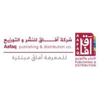 Aafaq Publishing & Distribution Company logo, Aafaq Publishing & Distribution Company contact details