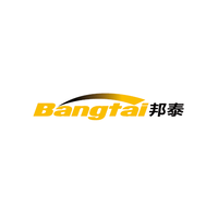 Bang Tai International Logistics Ltd. logo, Bang Tai International Logistics Ltd. contact details