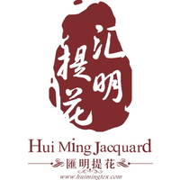 Huiming Jacquard Weaving Co., ltd logo, Huiming Jacquard Weaving Co., ltd contact details