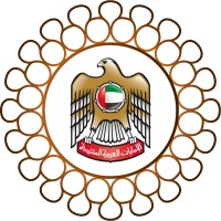 The UAE Artificial Intelligence Office logo, The UAE Artificial Intelligence Office contact details