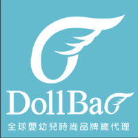 DollBao International Co.,Ltd logo, DollBao International Co.,Ltd contact details