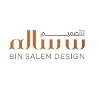 Bin Salem Design logo, Bin Salem Design contact details