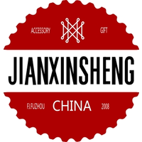 JianXinSheng Intelligent Technology Co.，Ltd logo, JianXinSheng Intelligent Technology Co.，Ltd contact details