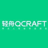 QCraft logo, QCraft contact details