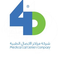 4D- شركة مراكز الاتصال الطبية المحدودة logo, 4D- شركة مراكز الاتصال الطبية المحدودة contact details