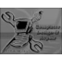 Computer Design & Repair, LLC logo, Computer Design & Repair, LLC contact details