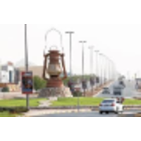 DIBBA CITY GUIDE logo, DIBBA CITY GUIDE contact details