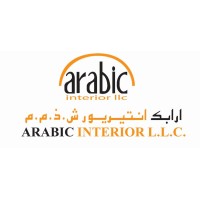 Arabic Interior llc logo, Arabic Interior llc contact details