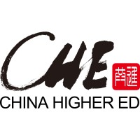 CHE EduConnect logo, CHE EduConnect contact details