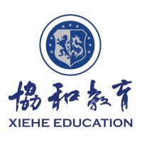 Xiehe Education Group 协和教育 logo, Xiehe Education Group 协和教育 contact details