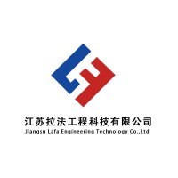 Jiangsu Lafa Engineering Technology Co., Ltd logo, Jiangsu Lafa Engineering Technology Co., Ltd contact details