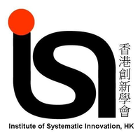 ISIHK (Institute of Systematic Innovation, Hong Kong) logo, ISIHK (Institute of Systematic Innovation, Hong Kong) contact details