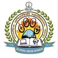 Government College Of Engineering Chandrapur logo, Government College Of Engineering Chandrapur contact details