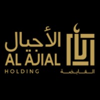 Al Ajial Holding logo, Al Ajial Holding contact details