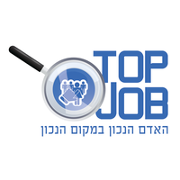 Top Job Ltd. | טופ ג'וב בע