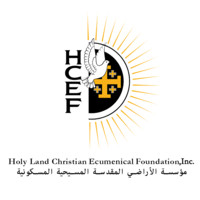 Holy land Christian Ecumenical Foundation logo, Holy land Christian Ecumenical Foundation contact details