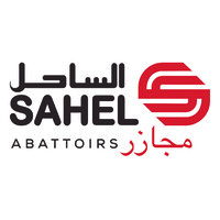 Abattoirs Sahel logo, Abattoirs Sahel contact details