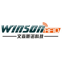 Winson RFID Technology (Beijing) Co., Ltd logo, Winson RFID Technology (Beijing) Co., Ltd contact details