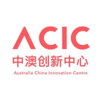 Australia China Innovation Centre logo, Australia China Innovation Centre contact details