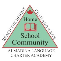 Almadina School logo, Almadina School contact details