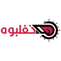 Neghlbouh logo, Neghlbouh contact details