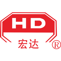 Hongda Engineering Plastics Factory logo, Hongda Engineering Plastics Factory contact details