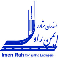 Imen Rah logo, Imen Rah contact details