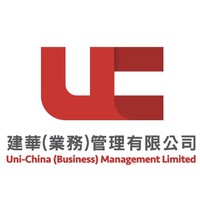 Uni-China (Business) Management Limited logo, Uni-China (Business) Management Limited contact details