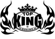 TOPKING logo, TOPKING contact details