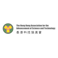 The Hong Kong Association for the Advancement of Science and Technology logo, The Hong Kong Association for the Advancement of Science and Technology contact details