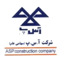 A.S.P. Construction Co logo, A.S.P. Construction Co contact details