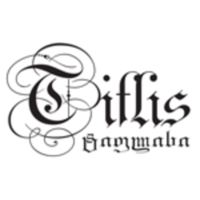 Hotel Tiflis logo, Hotel Tiflis contact details