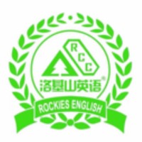 Rockies English School logo, Rockies English School contact details