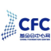 China Foundation Center logo, China Foundation Center contact details