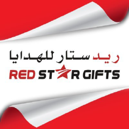 Red Star Gifts logo, Red Star Gifts contact details