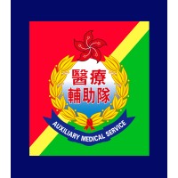 Auxiliary Medical Service Cadet Corps 醫療輔助隊少年團 logo, Auxiliary Medical Service Cadet Corps 醫療輔助隊少年團 contact details