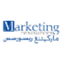 Marketing Resources logo, Marketing Resources contact details