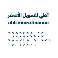 Ahli Microfinance logo, Ahli Microfinance contact details