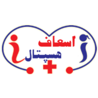 Asaaf Hospital logo, Asaaf Hospital contact details