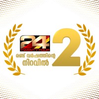 24 News logo, 24 News contact details