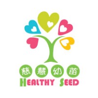 Healthy Seed logo, Healthy Seed contact details