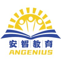 AnGenius安智教育 logo, AnGenius安智教育 contact details