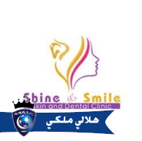 Shine n smile skin clinic, Max hospitals logo, Shine n smile skin clinic, Max hospitals contact details