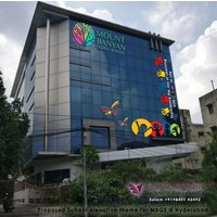 Mount Banyan Global School logo, Mount Banyan Global School contact details