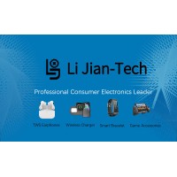 Guangzhou LiJian Technology CO.LTD logo, Guangzhou LiJian Technology CO.LTD contact details