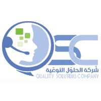 Quality Solutions logo, Quality Solutions contact details